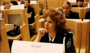 At the Speakers's Conference in Spain accompanying the Knesset Speaker as Chief of Protocol